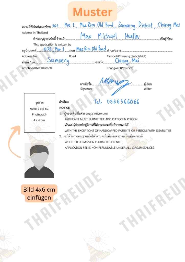 Das TM.7 Formular zur Aufenthaltsverlängerung in Thailand – Seite 2